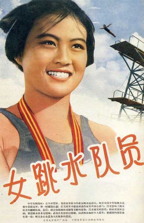 读完高中就有毕业证