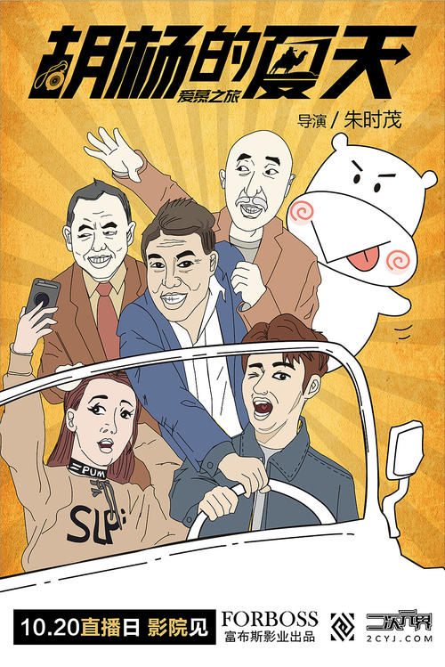 挂一科有学位证吗